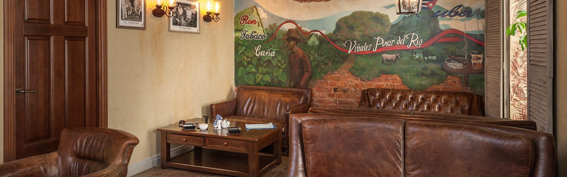 La Casa del Habano Kuznechny - Photo 1
