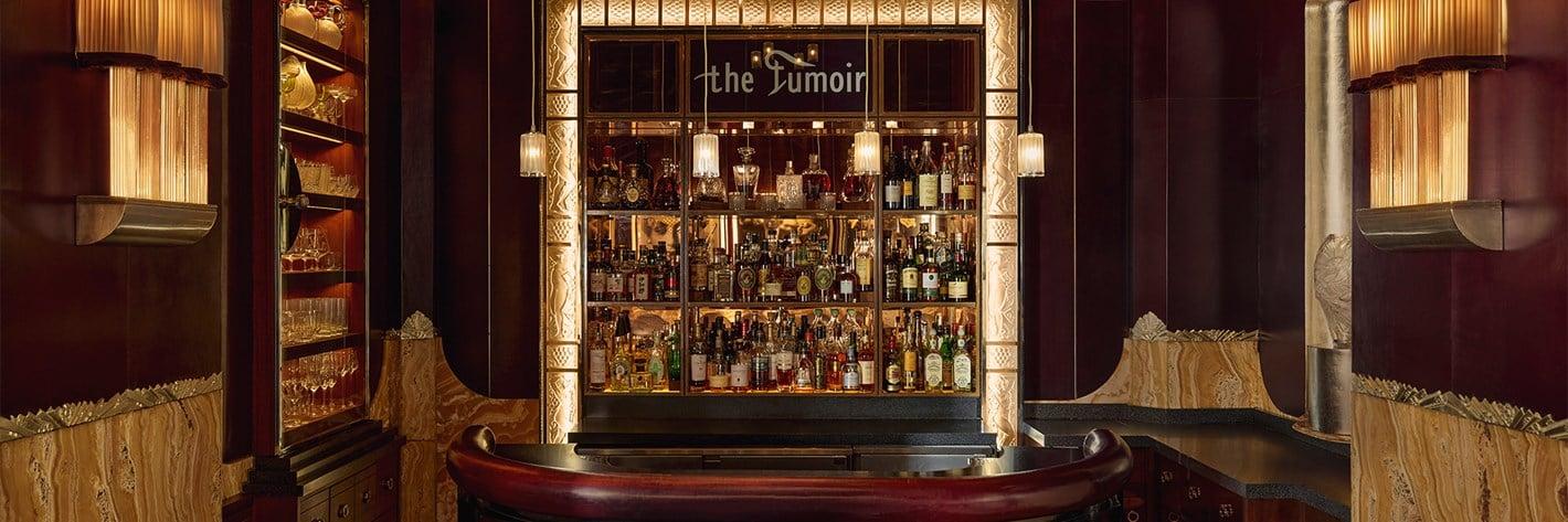 The Fumoir at Claridge's - Photo 1
